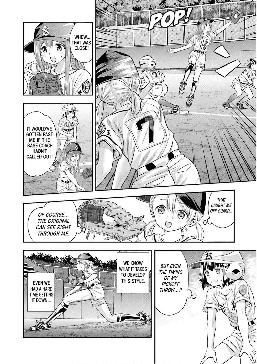 Tamayomi - Manga Chapter 19 page 23