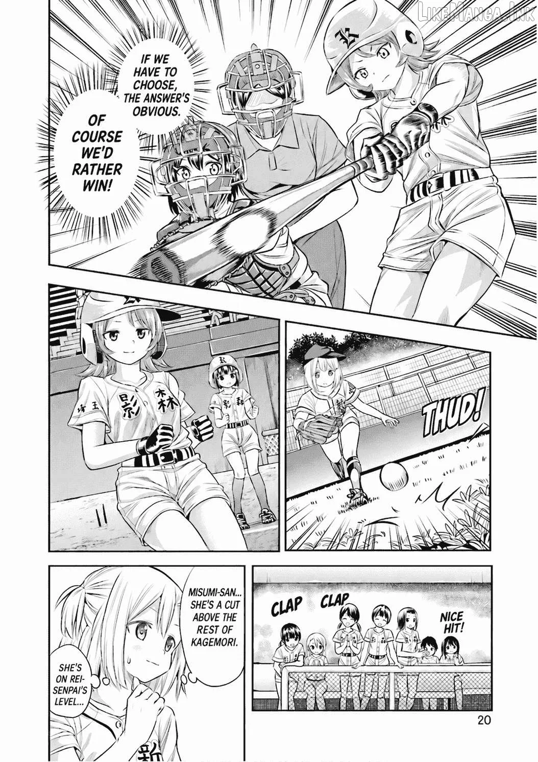 Tamayomi - Manga Chapter 19 page 21