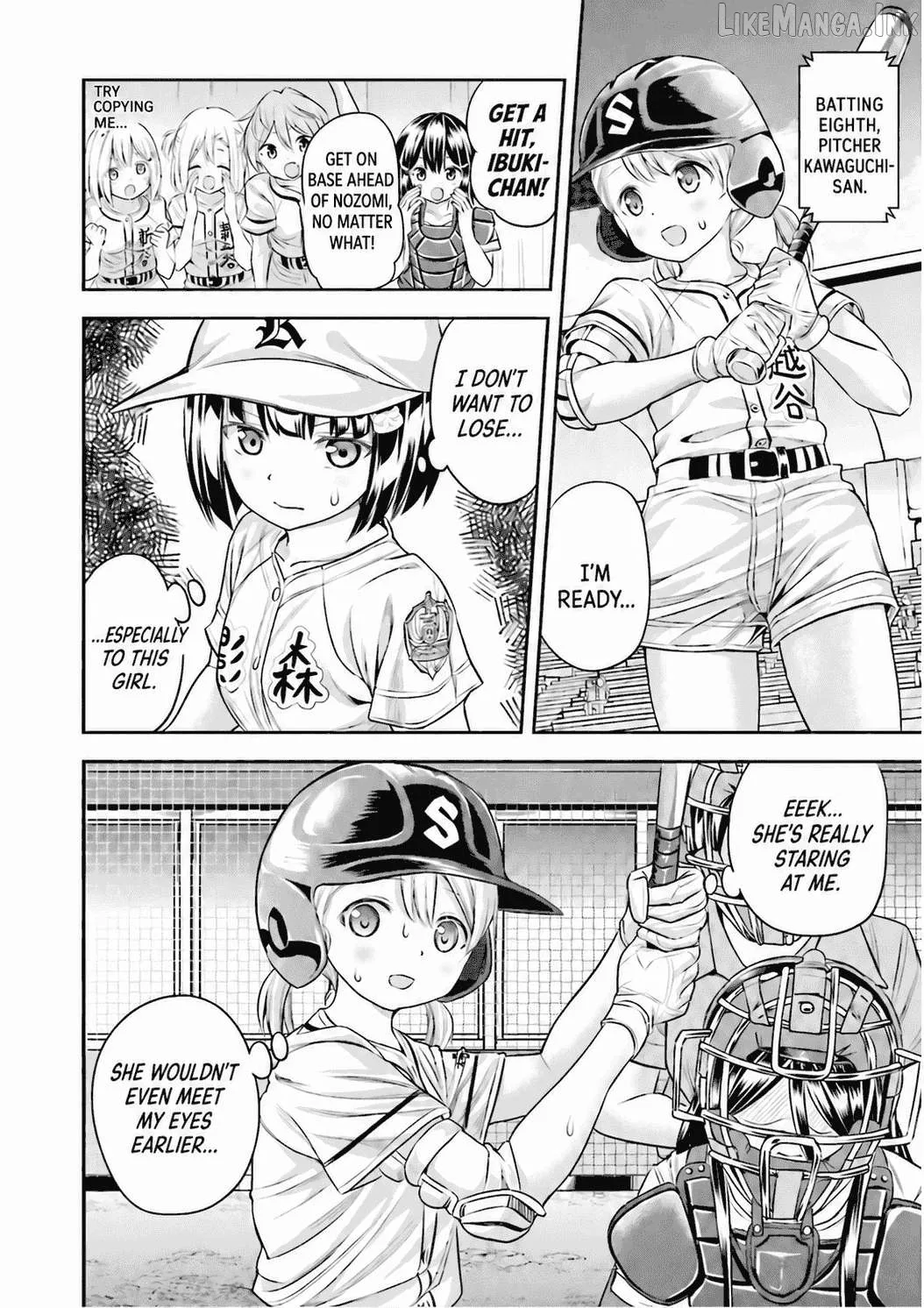 Tamayomi - Manga Chapter 19 page 31