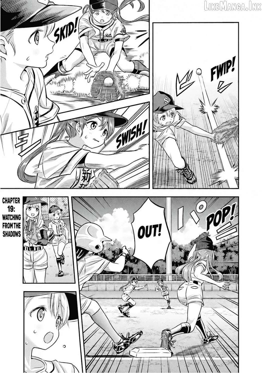 Tamayomi - Manga Chapter 19 page 6