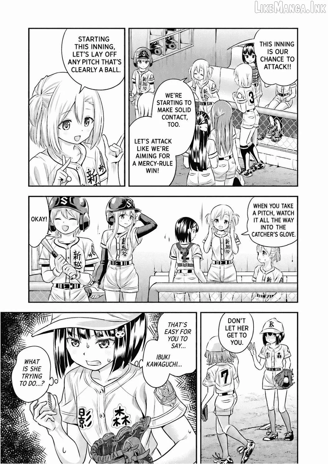 Tamayomi - Manga Chapter 19 page 8