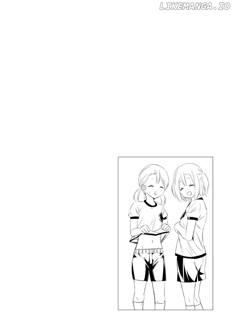 Tamayomi - Manga Chapter 2 page 2