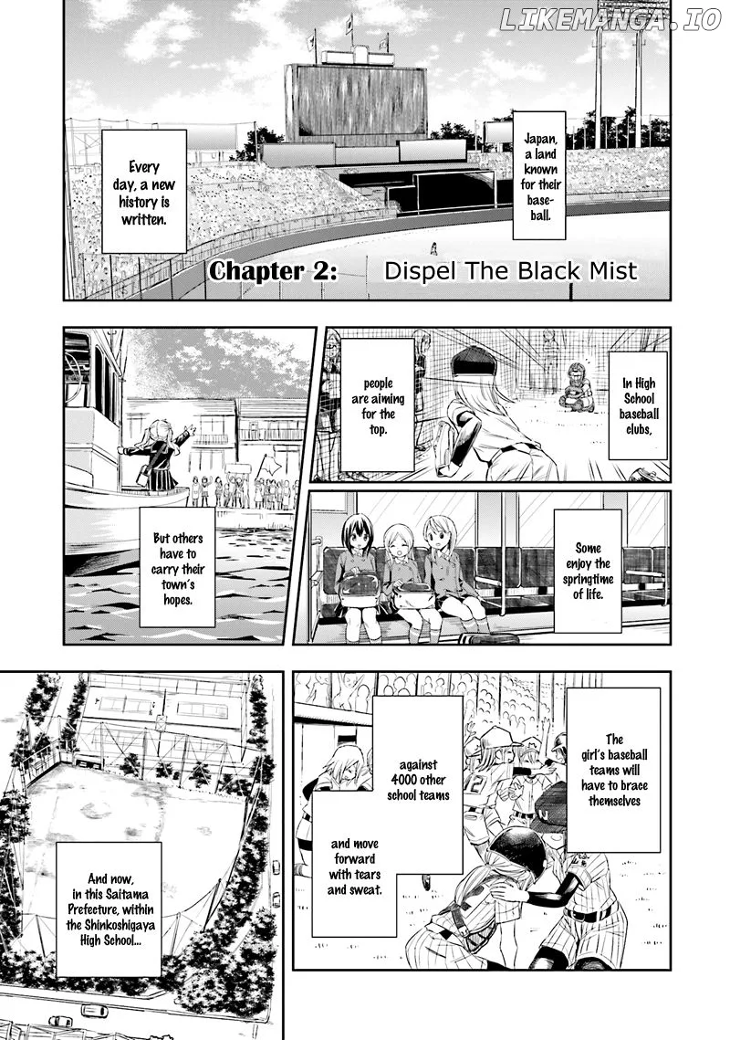 Tamayomi - Manga Chapter 2 page 3
