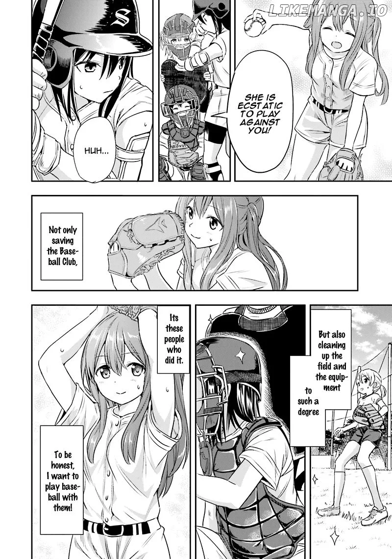 Tamayomi - Manga Chapter 2 page 20