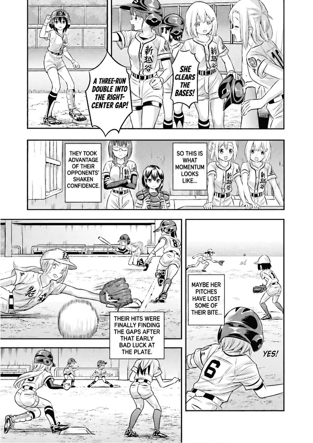 Tamayomi - Manga Chapter 20 page 24