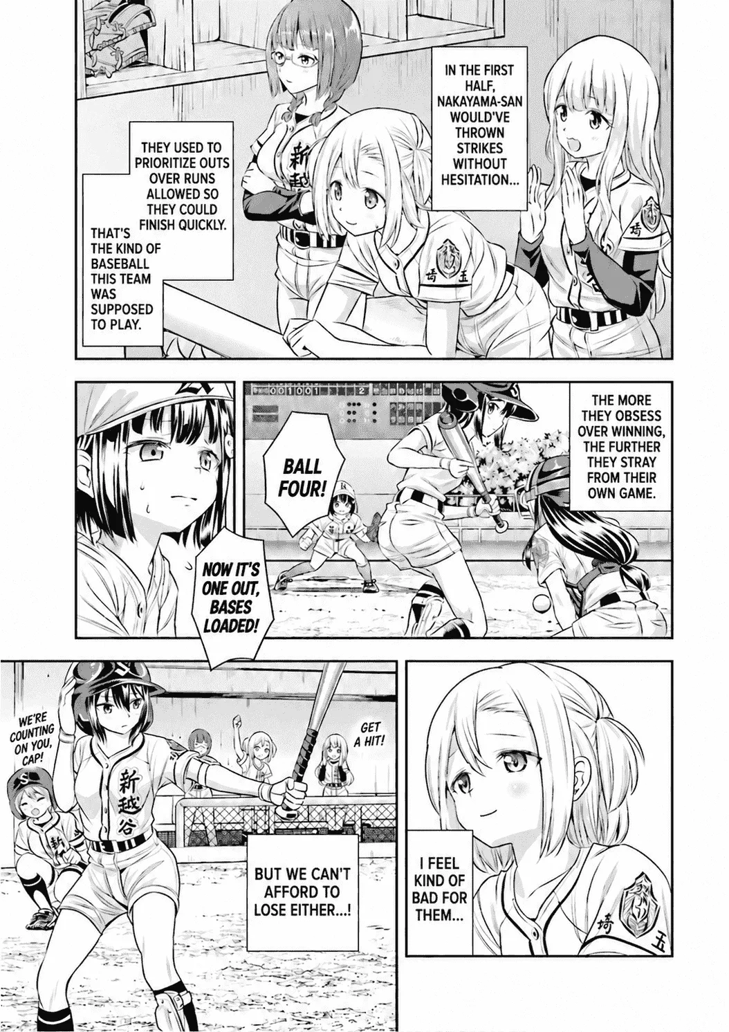 Tamayomi - Manga Chapter 20 page 22