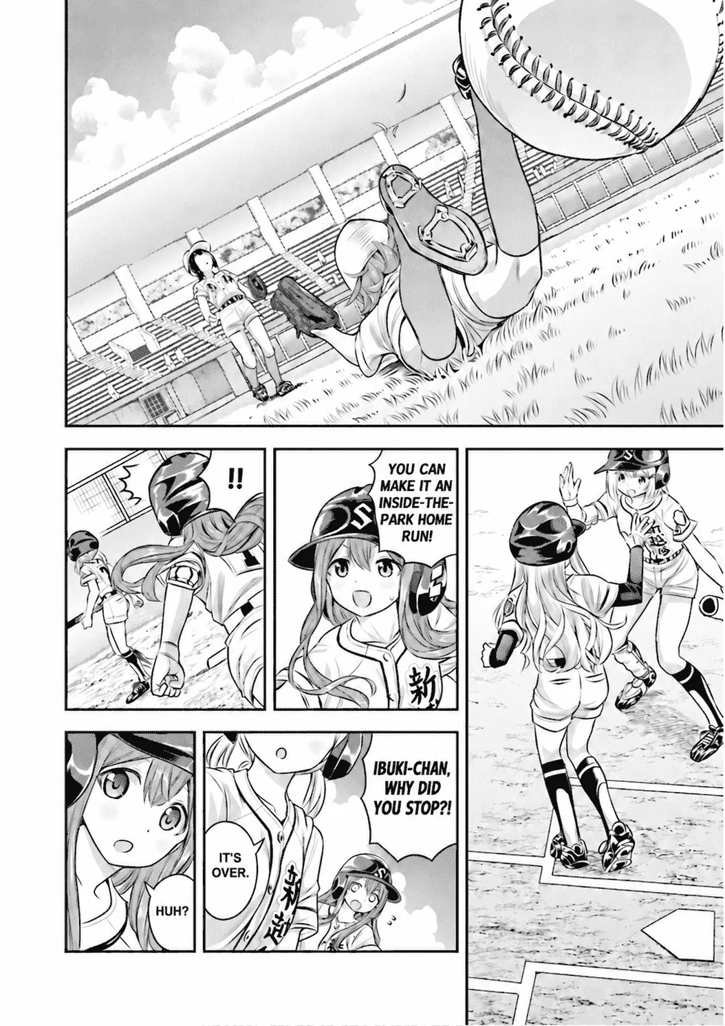 Tamayomi - Manga Chapter 20 page 31