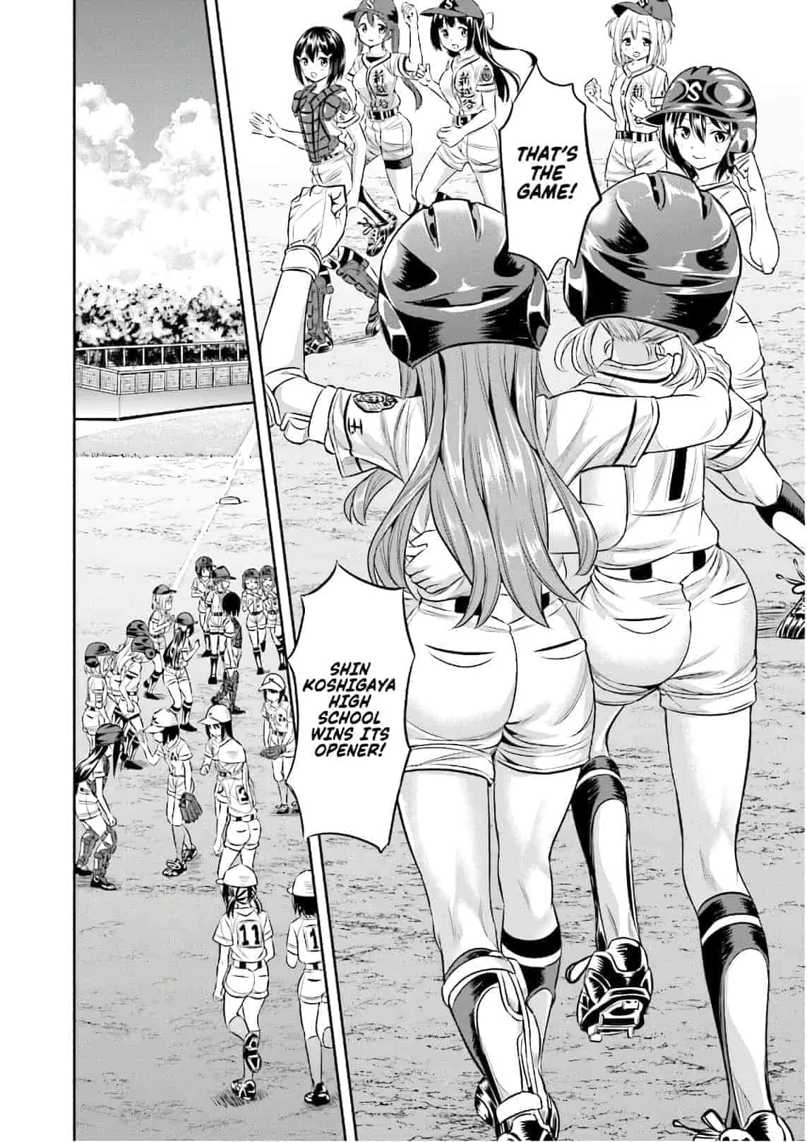 Tamayomi - Manga Chapter 20 page 33