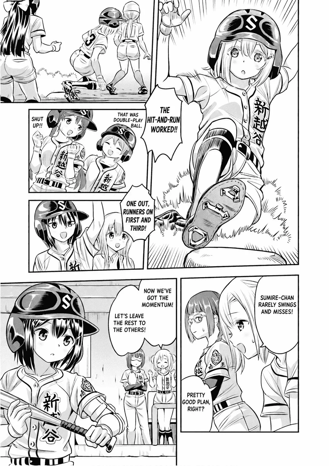 Tamayomi - Manga Chapter 20 page 20