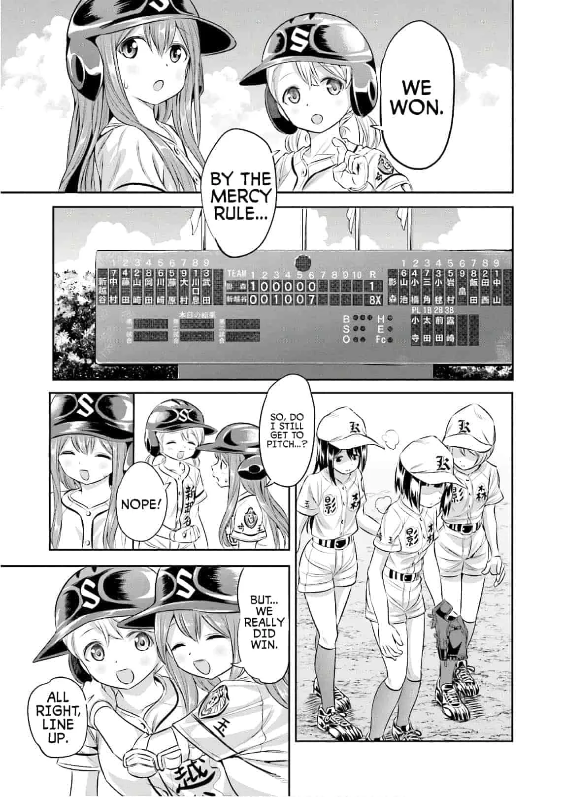 Tamayomi - Manga Chapter 20 page 32