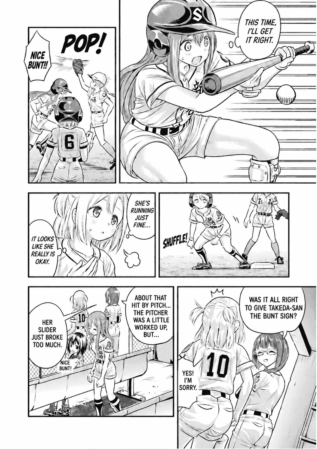 Tamayomi - Manga Chapter 20 page 11