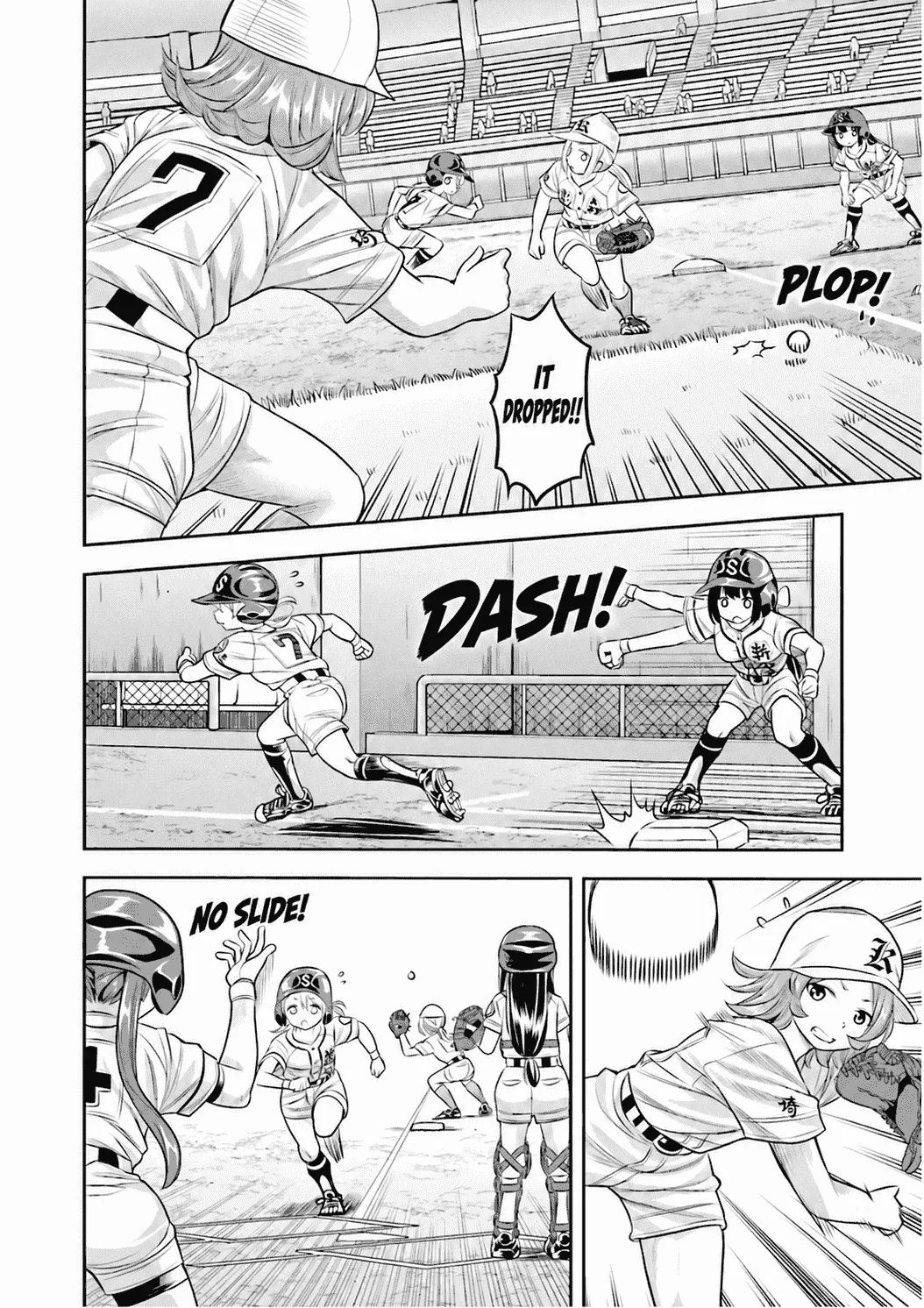 Tamayomi - Manga Chapter 20 page 15
