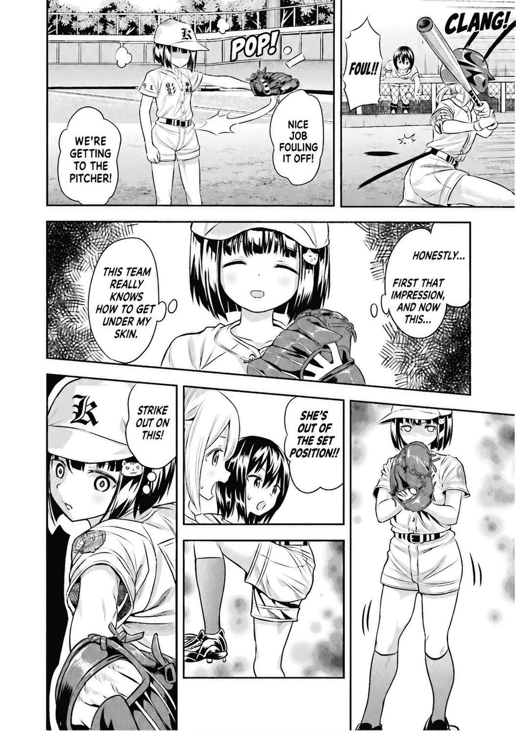 Tamayomi - Manga Chapter 20 page 7