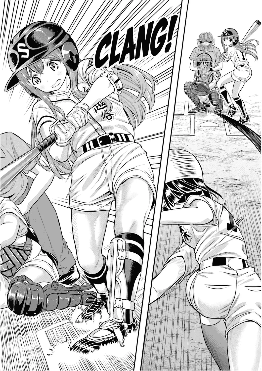 Tamayomi - Manga Chapter 20 page 29