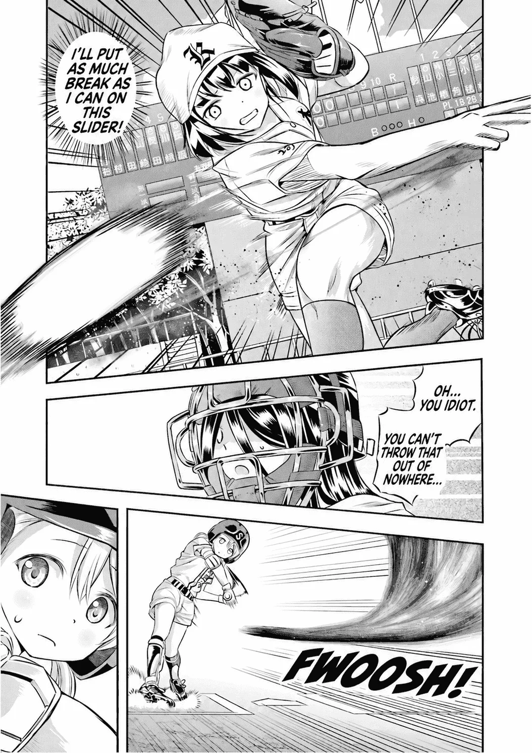 Tamayomi - Manga Chapter 20 page 8