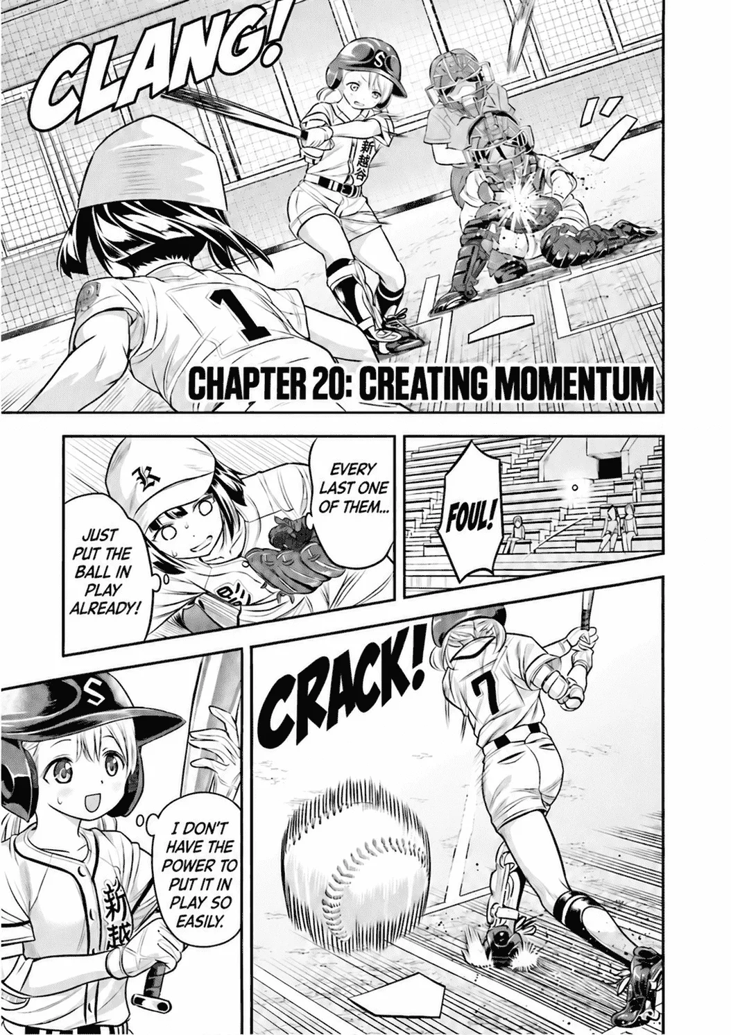 Tamayomi - Manga Chapter 20 page 6
