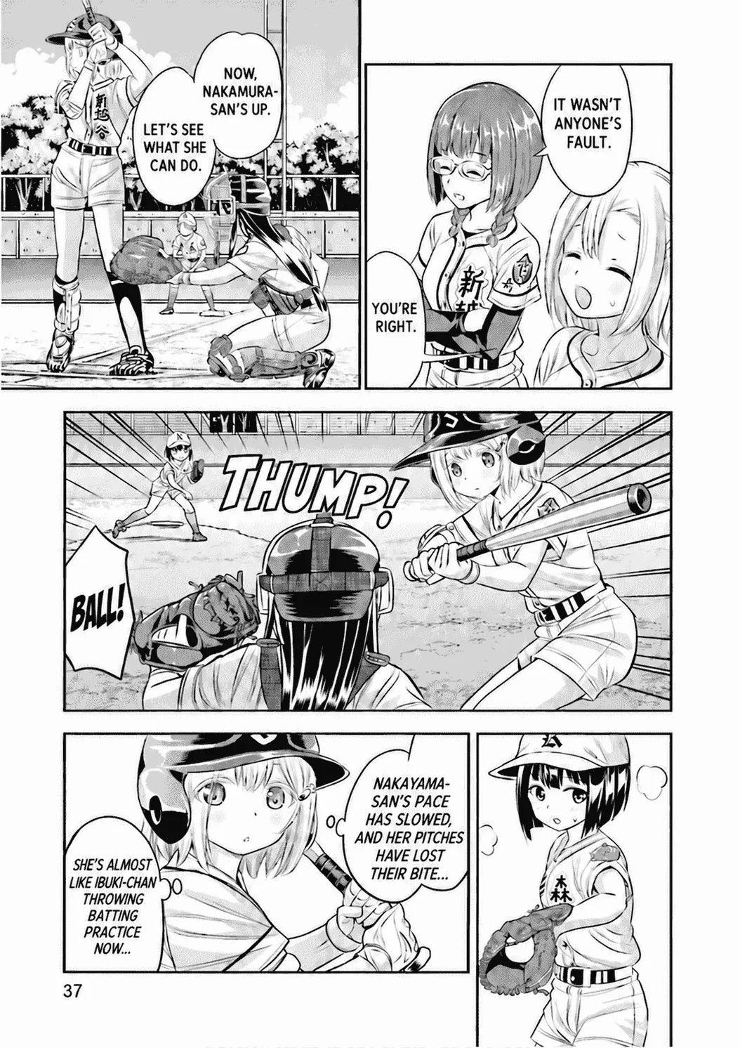 Tamayomi - Manga Chapter 20 page 12
