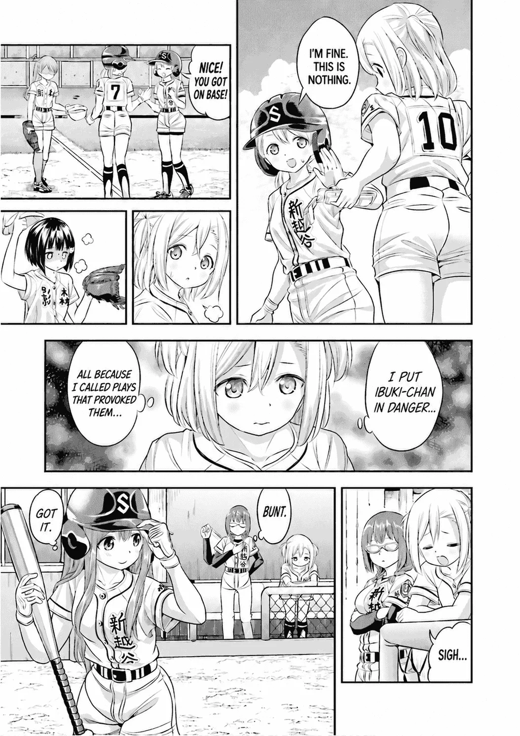 Tamayomi - Manga Chapter 20 page 10