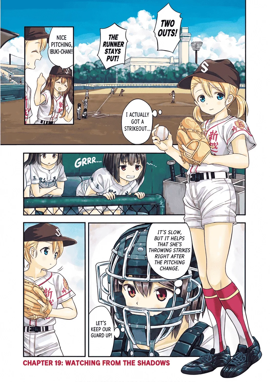 Tamayomi - Manga Chapter 20 page 2