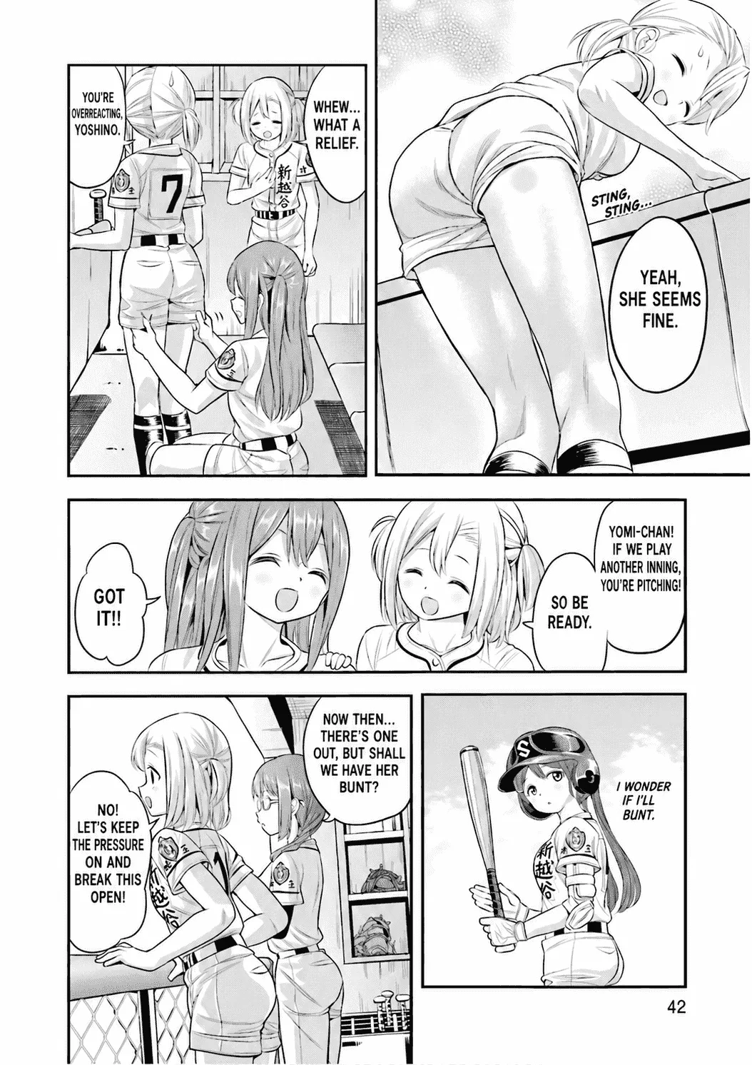 Tamayomi - Manga Chapter 20 page 17