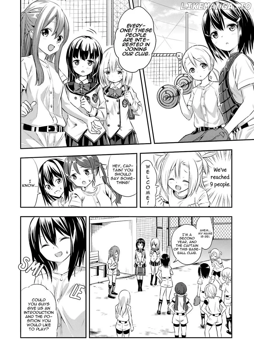 Tamayomi - Manga Chapter 3 page 11