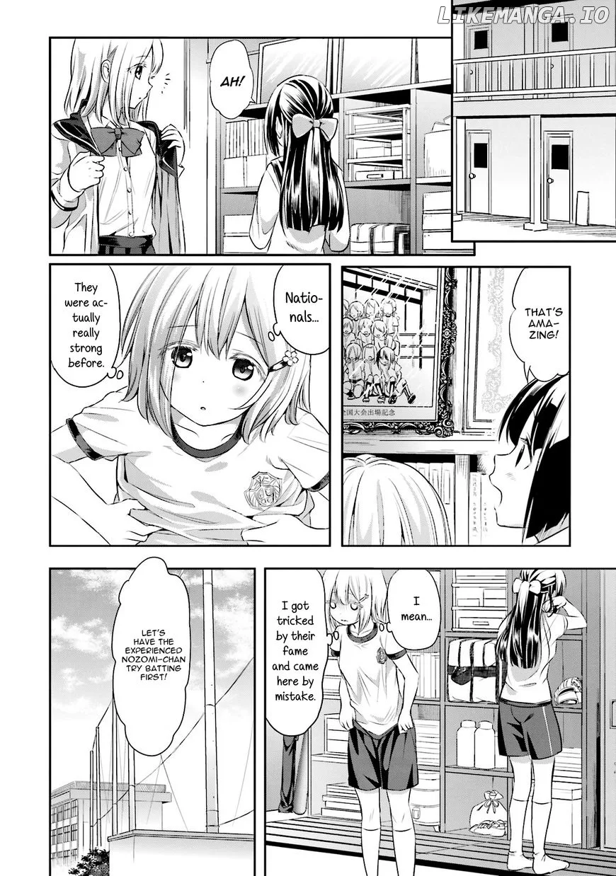 Tamayomi - Manga Chapter 3 page 15