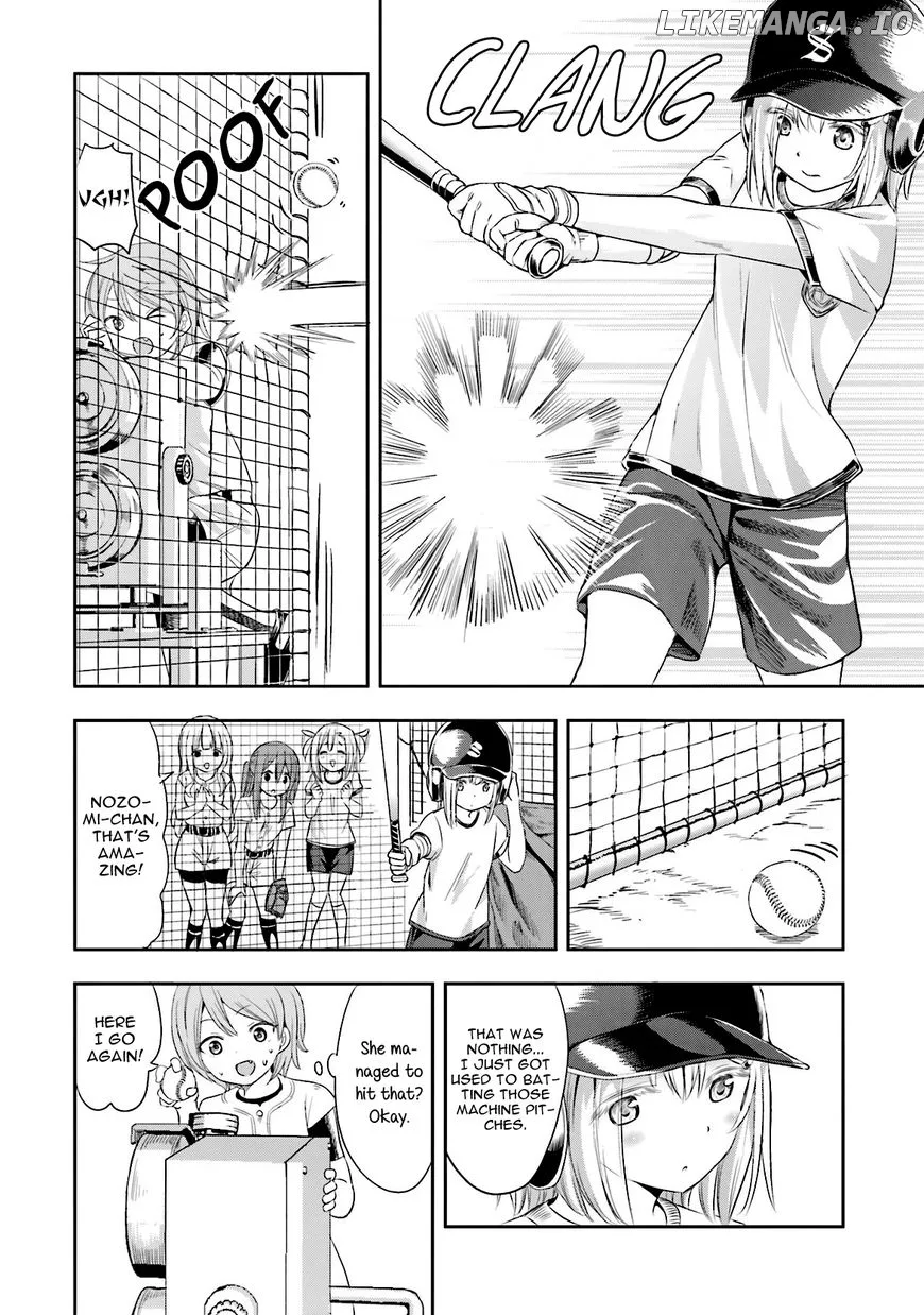 Tamayomi - Manga Chapter 3 page 17