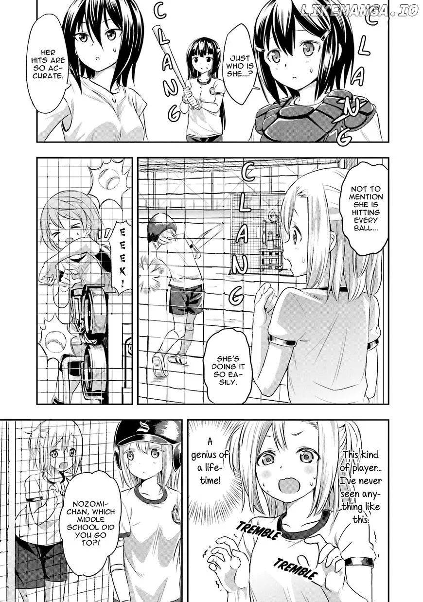 Tamayomi - Manga Chapter 3 page 18