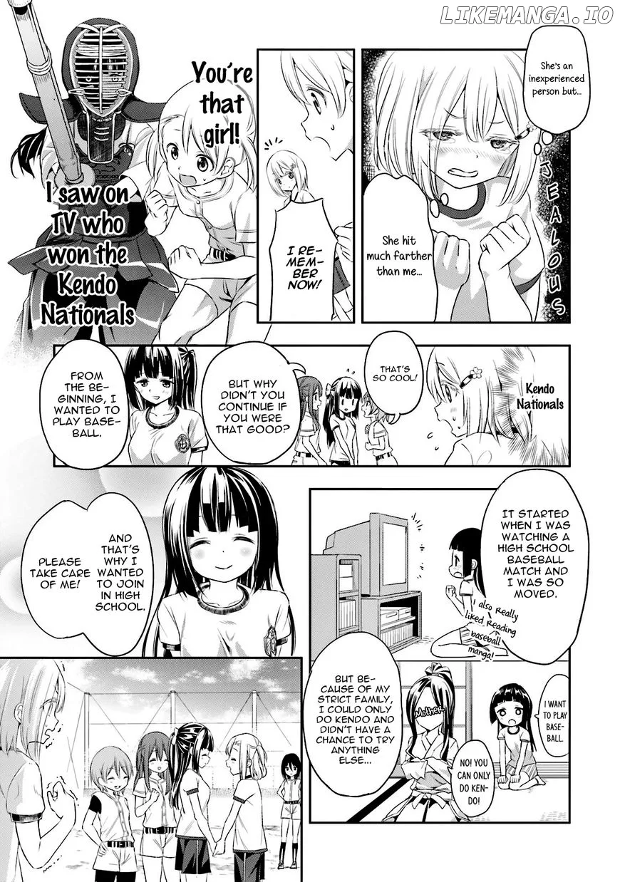 Tamayomi - Manga Chapter 3 page 24