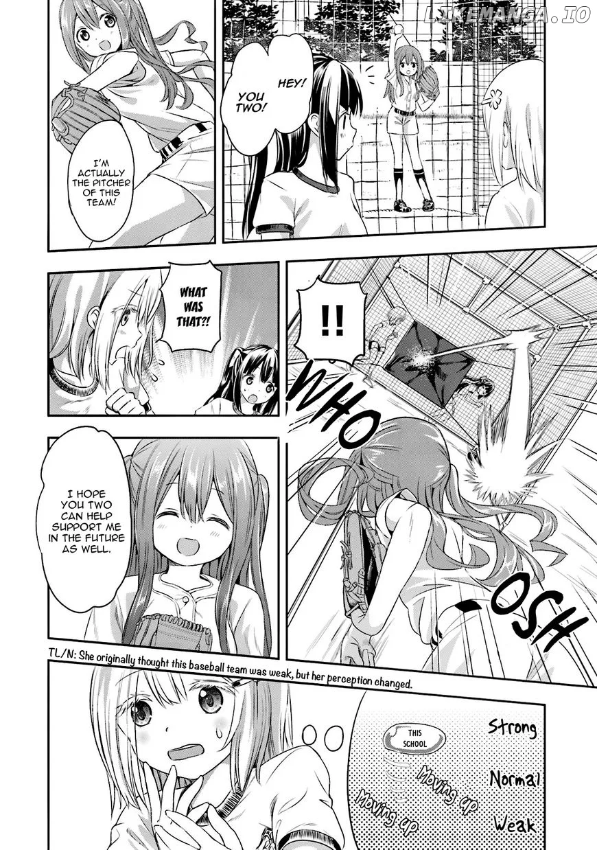 Tamayomi - Manga Chapter 3 page 25