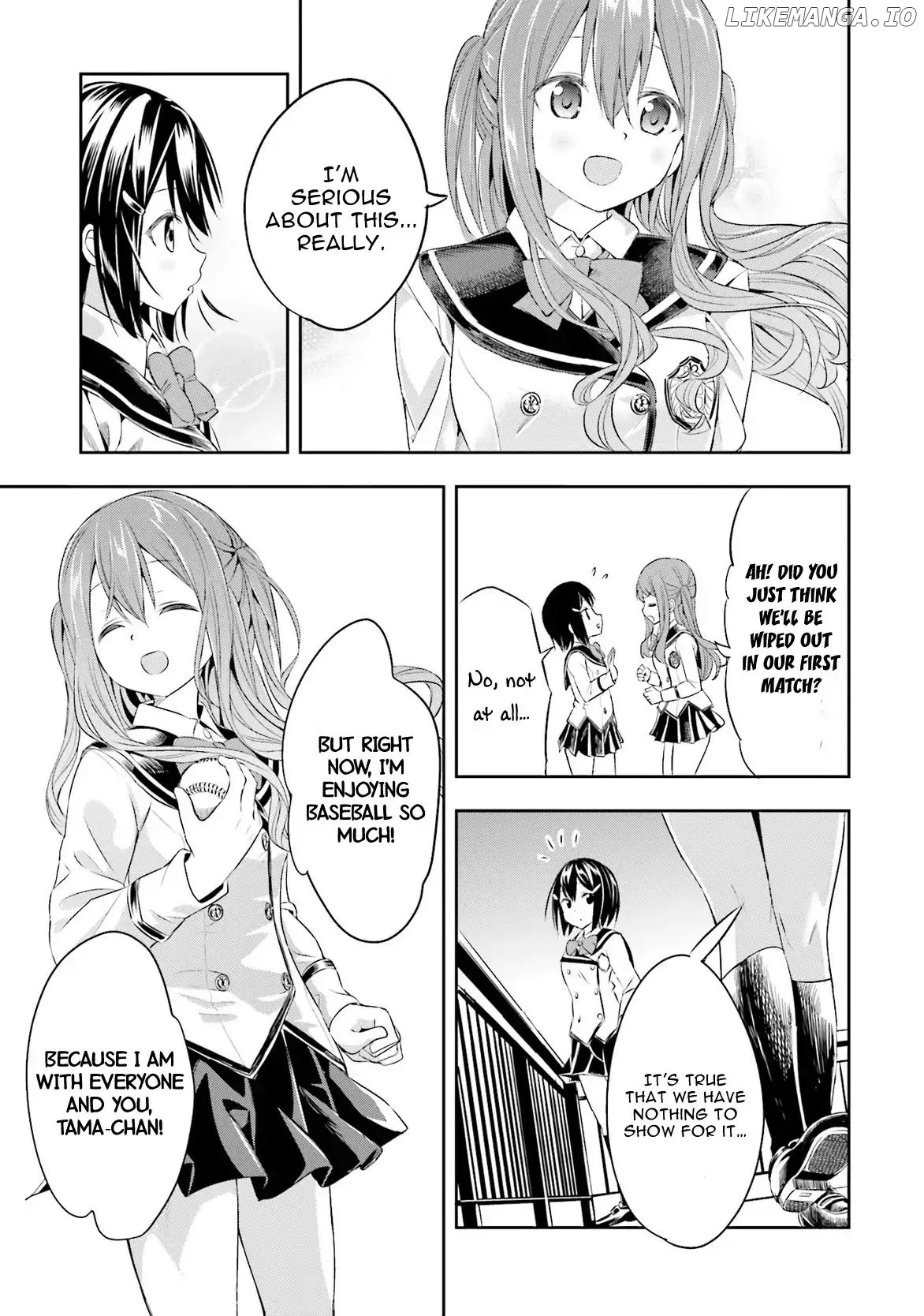 Tamayomi - Manga Chapter 4 page 18