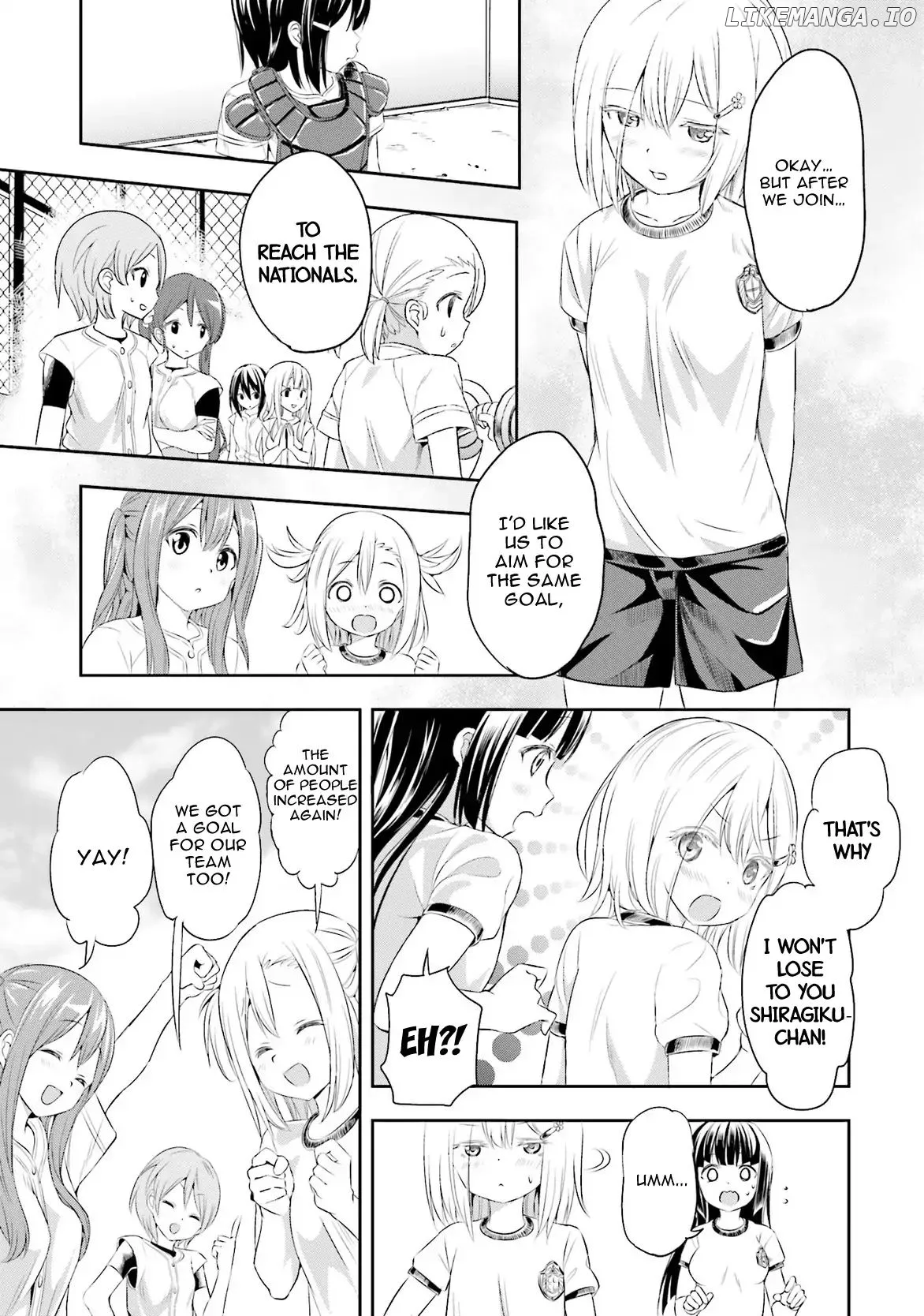 Tamayomi - Manga Chapter 4 page 2