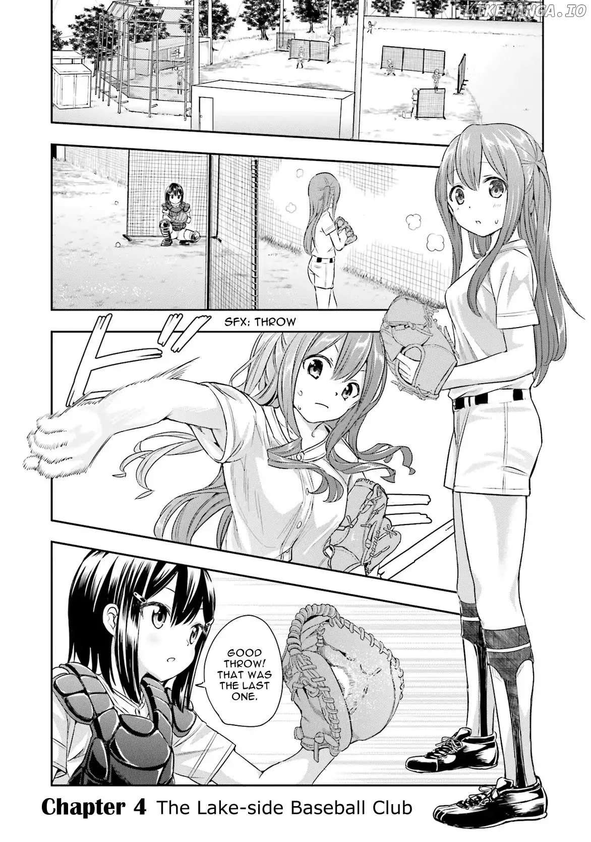 Tamayomi - Manga Chapter 4 page 4