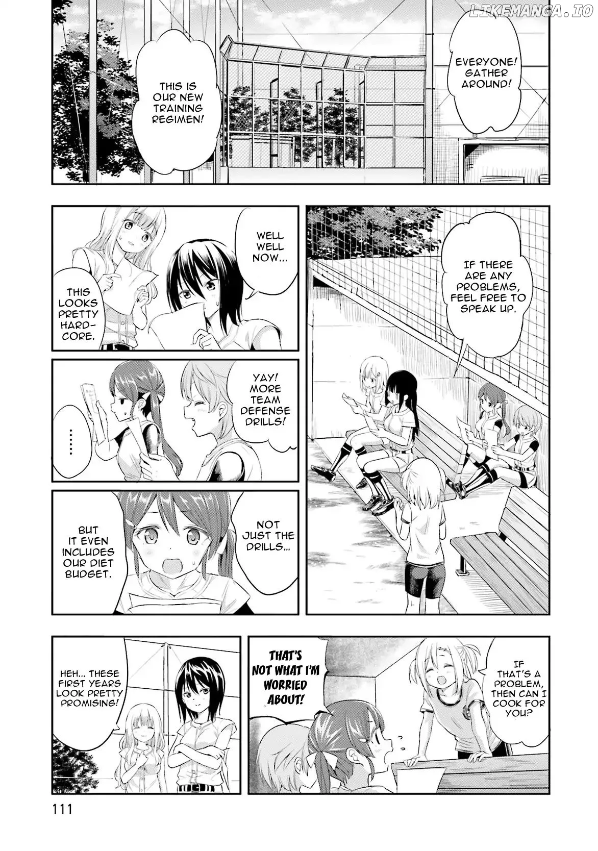Tamayomi - Manga Chapter 4 page 28