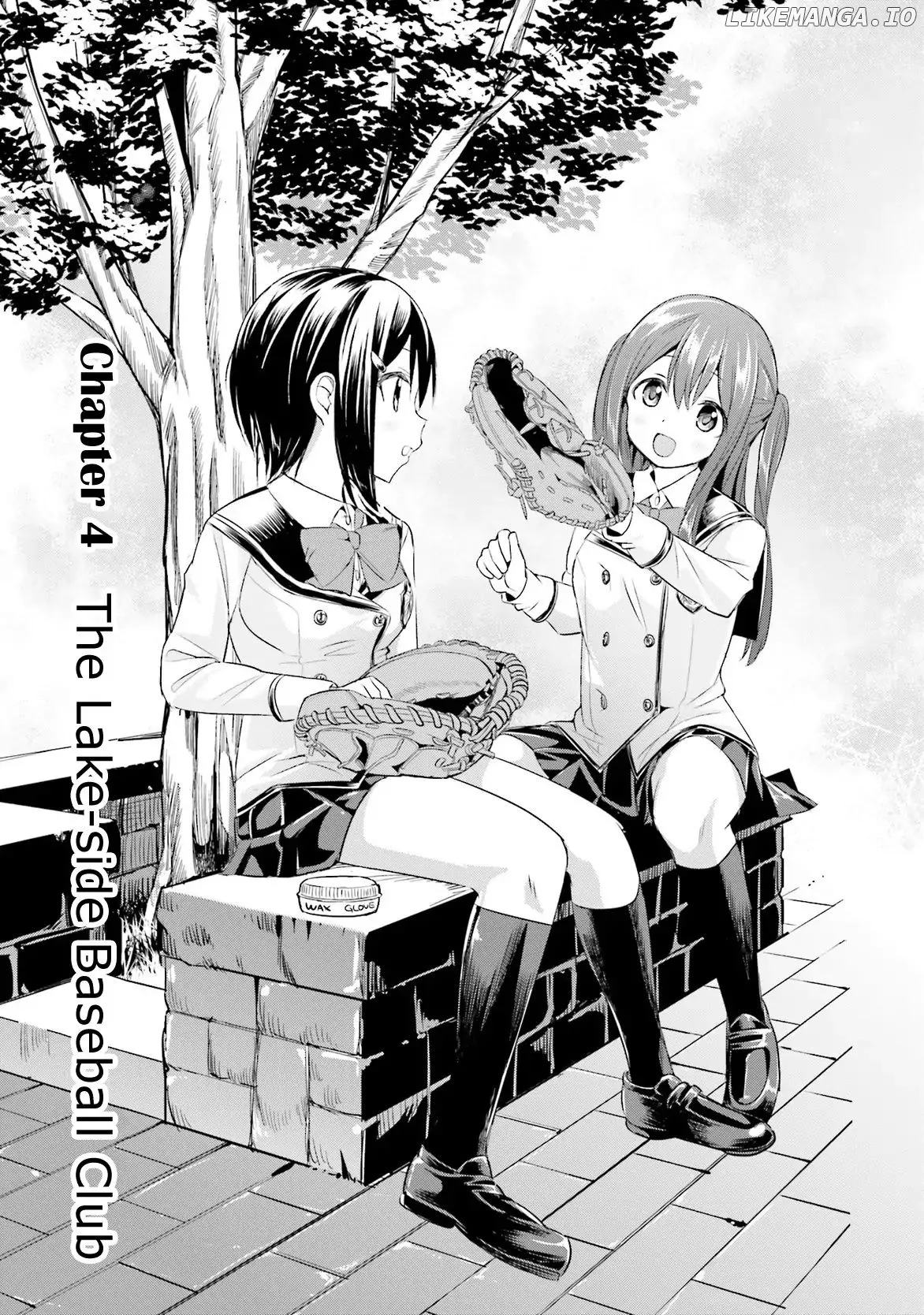 Tamayomi - Manga Chapter 4 page 6