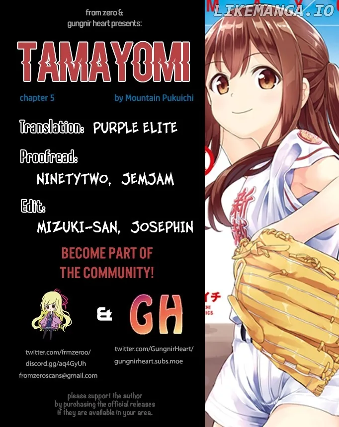 Tamayomi - Manga Chapter 5 page 1