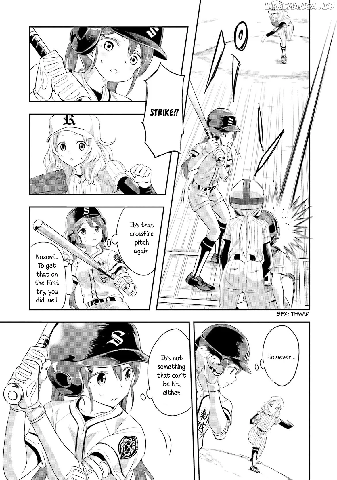 Tamayomi - Manga Chapter 5 page 16