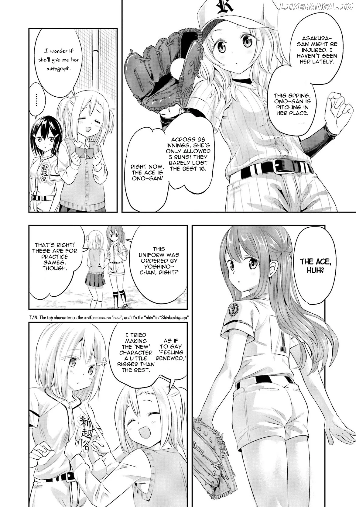 Tamayomi - Manga Chapter 5 page 7