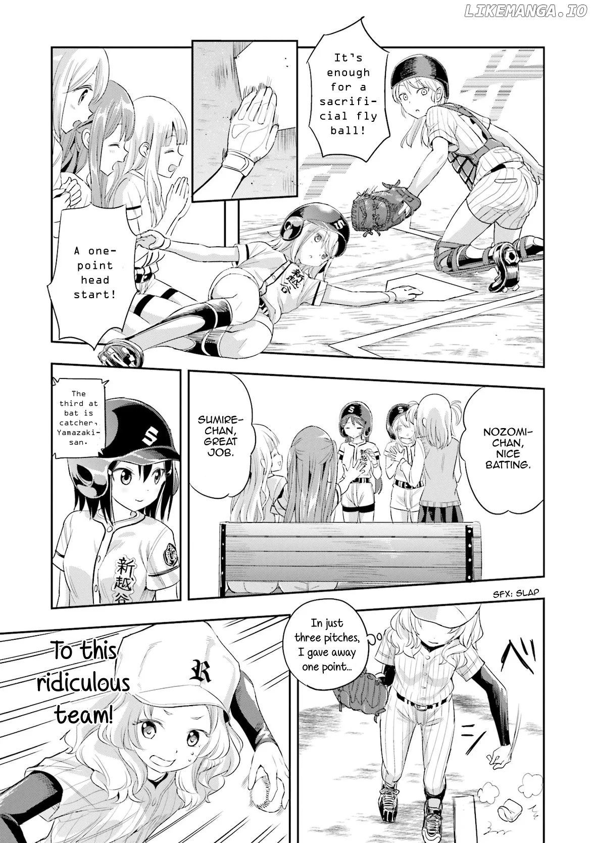 Tamayomi - Manga Chapter 5 page 18