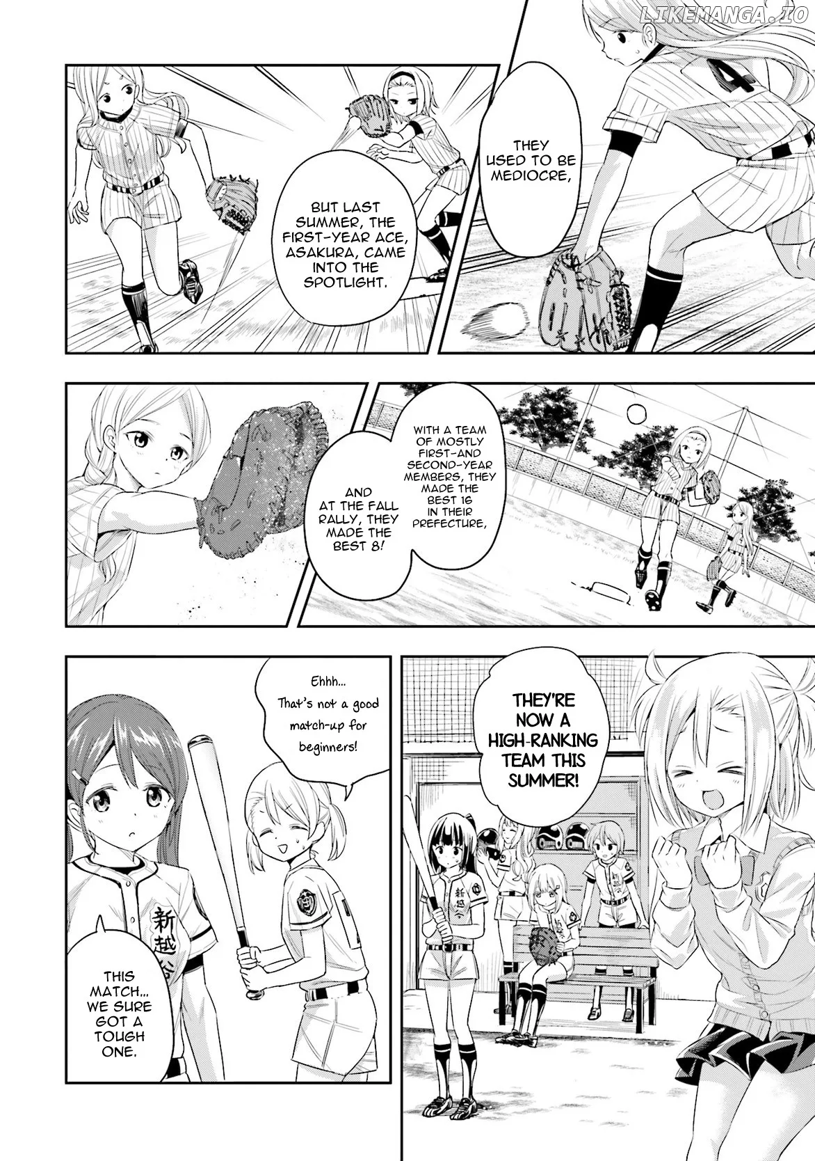 Tamayomi - Manga Chapter 5 page 5