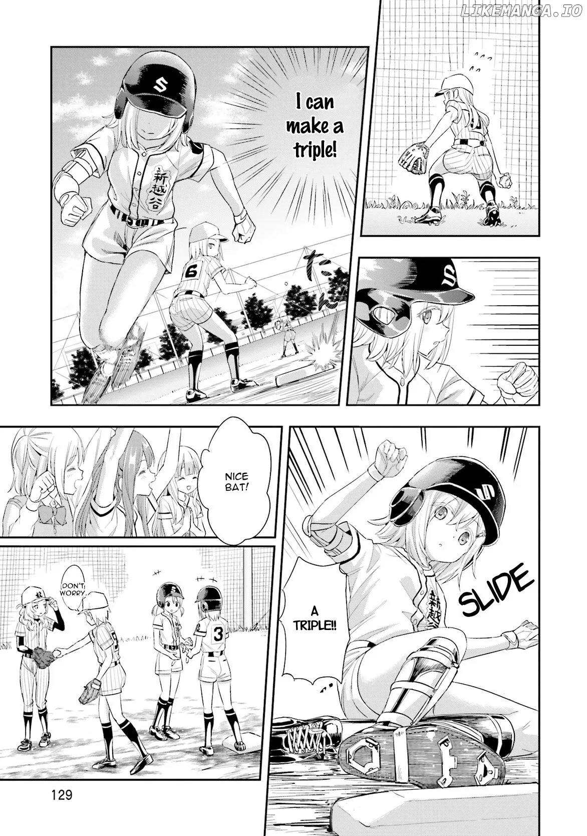 Tamayomi - Manga Chapter 5 page 14
