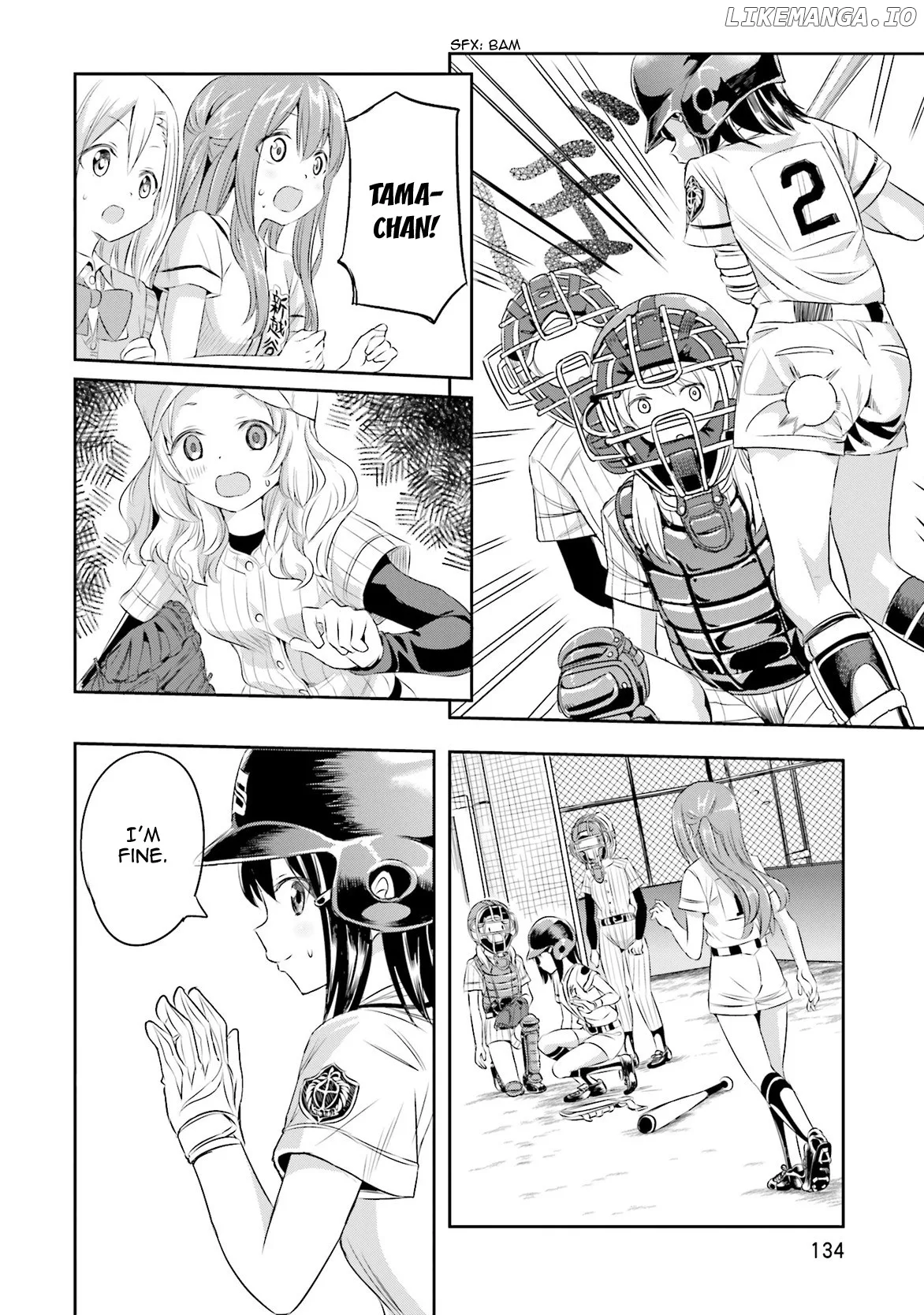 Tamayomi - Manga Chapter 5 page 19
