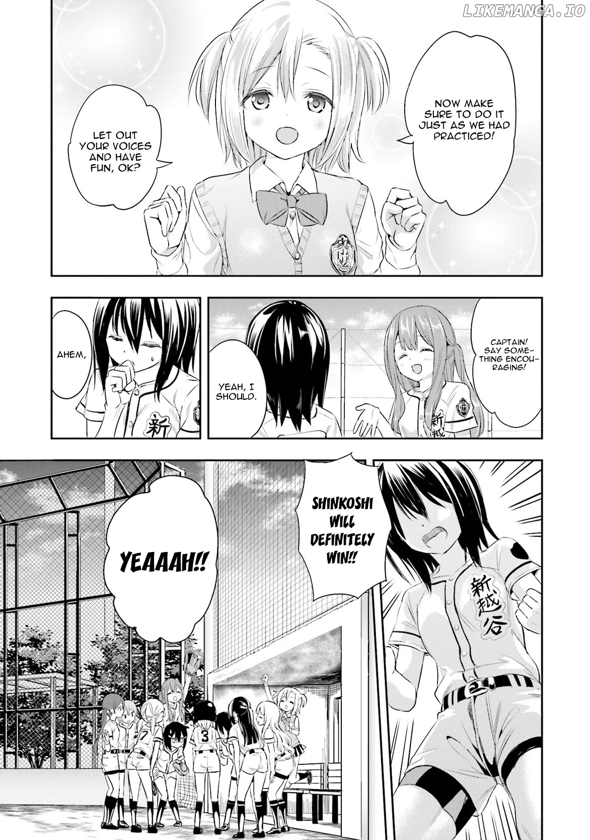 Tamayomi - Manga Chapter 5 page 10
