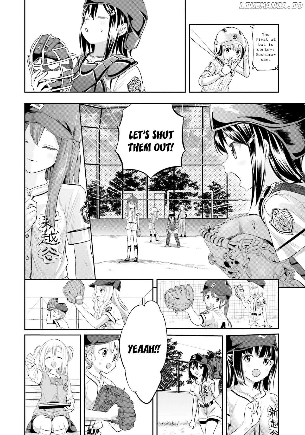 Tamayomi - Manga Chapter 5 page 27