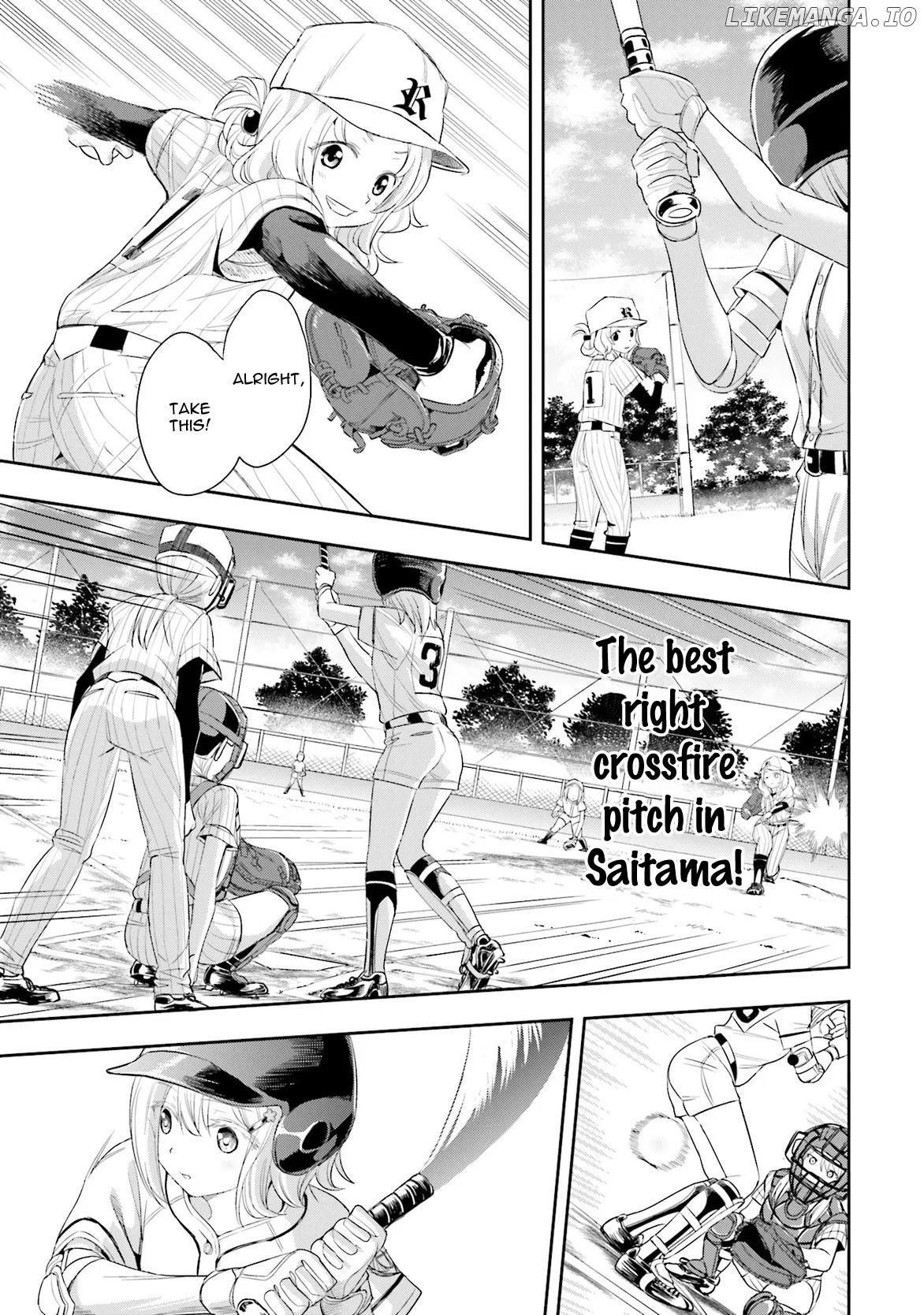 Tamayomi - Manga Chapter 5 page 12