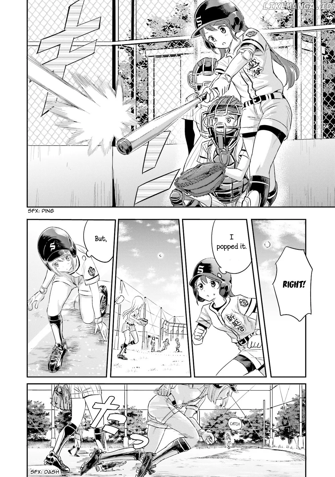 Tamayomi - Manga Chapter 5 page 17