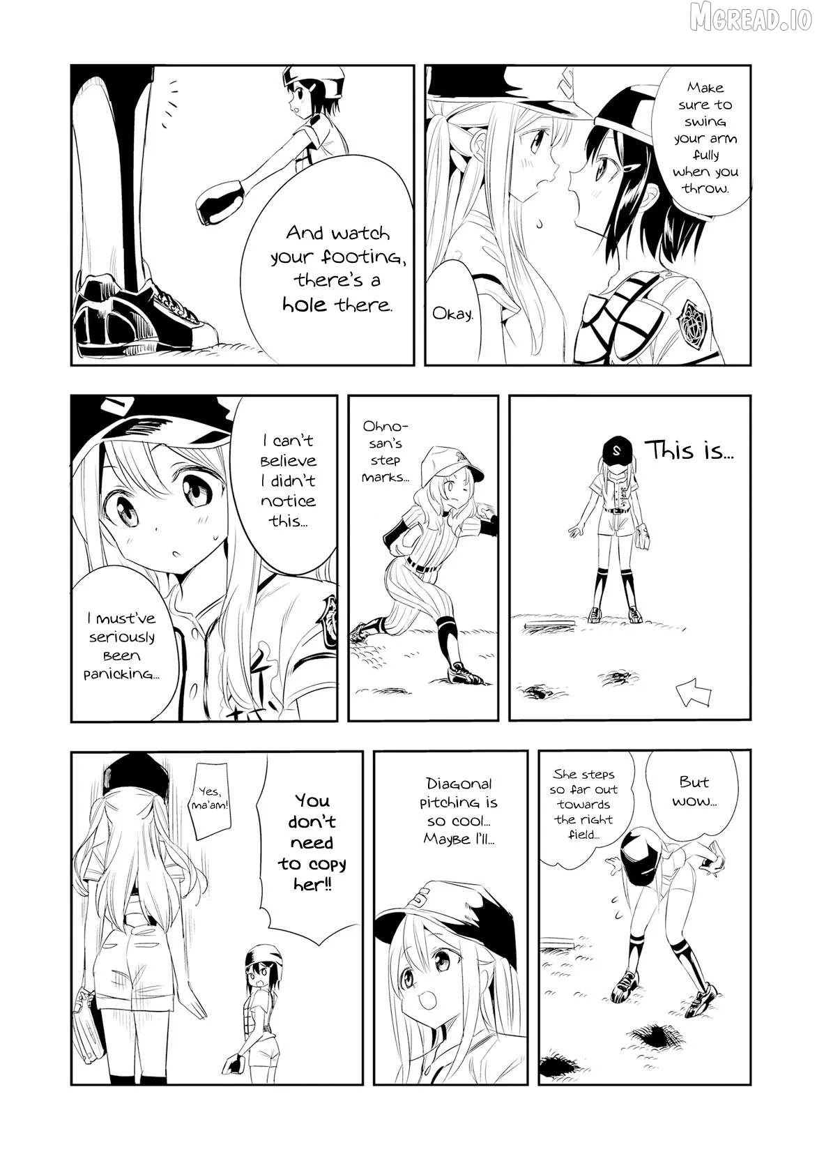 Tamayomi - Manga Chapter 6 page 28