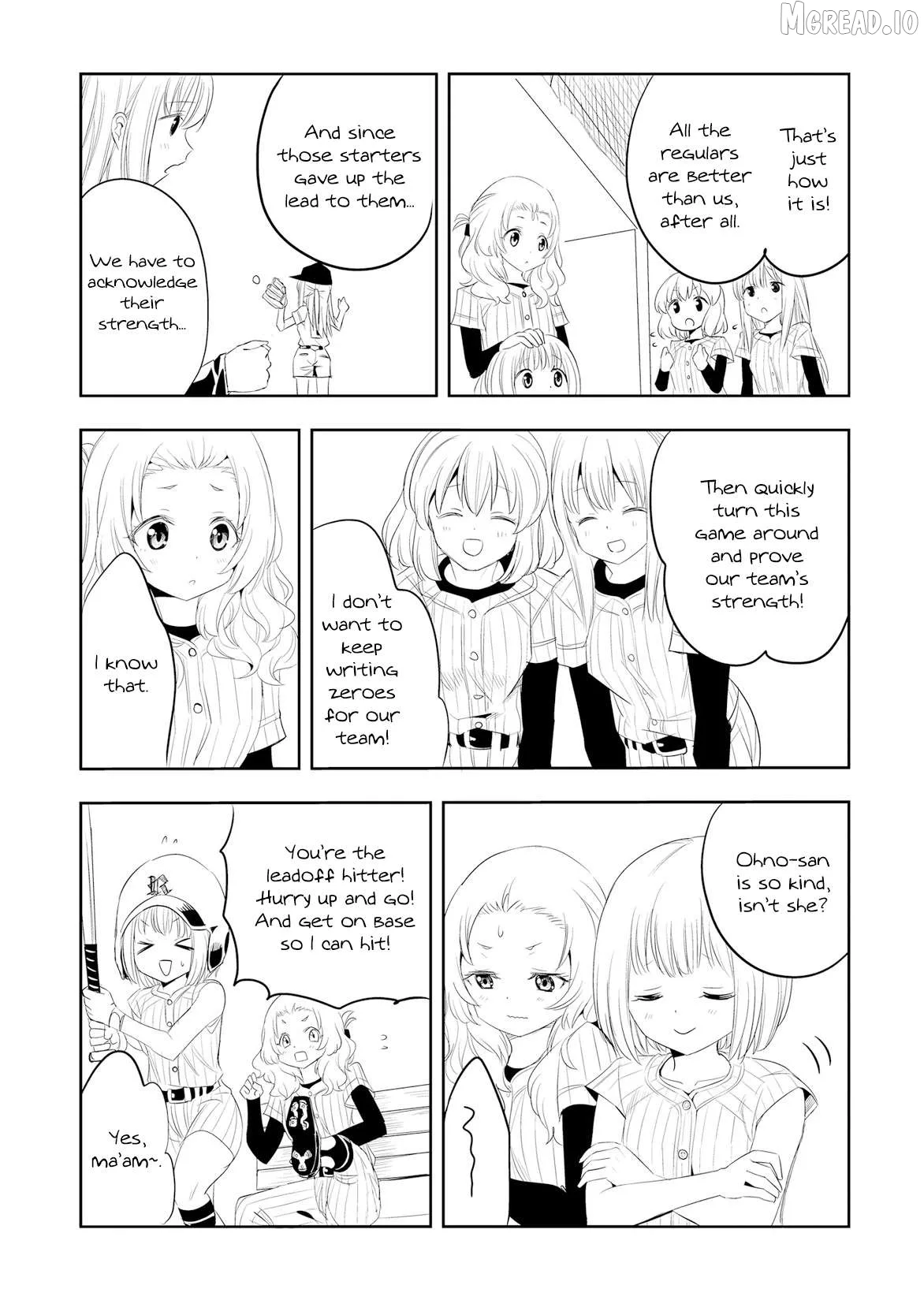 Tamayomi - Manga Chapter 6 page 30