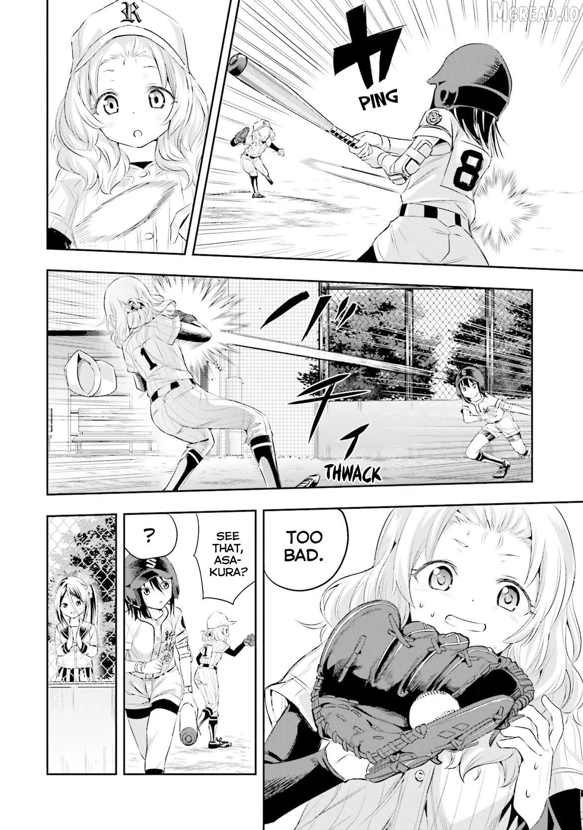 Tamayomi - Manga Chapter 6 page 17