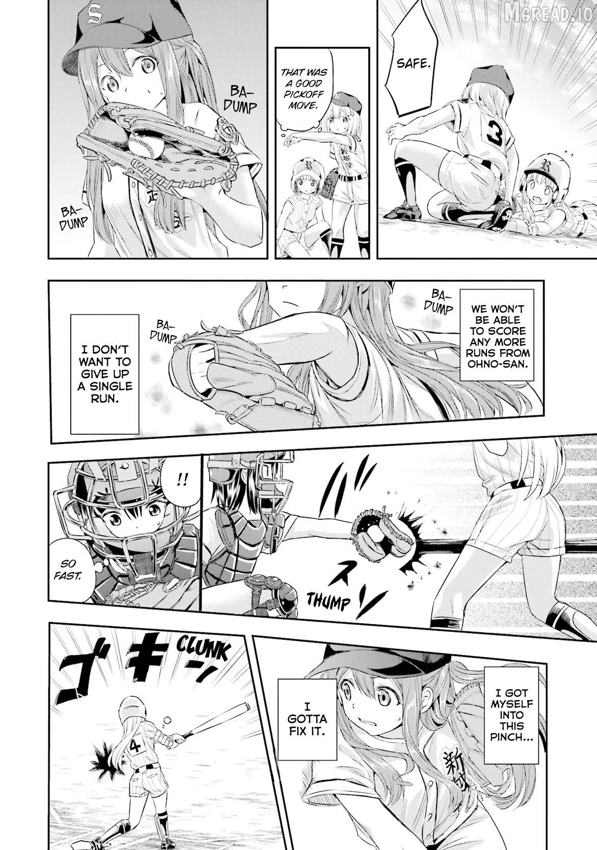 Tamayomi - Manga Chapter 6 page 19